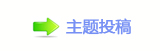 轹楟ⵎﵖ楟❔몋字